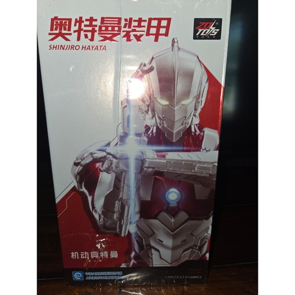 ZD Toys 1/10 SCALE Action Figure Shinjiro Hayata NEW